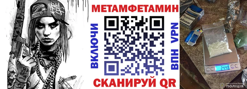 Amphetamine Розовый  дарк нет какой сайт  Красноуфимск  купить наркотики цена 
