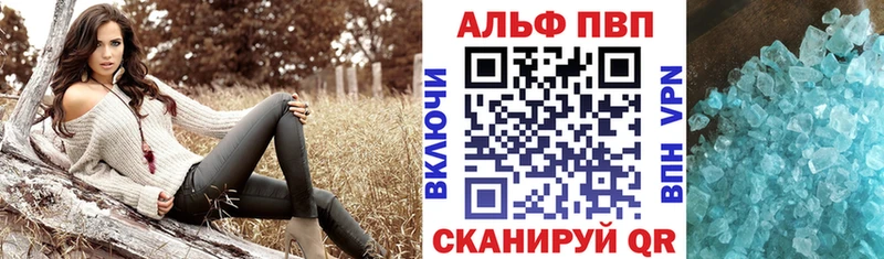 А ПВП СК КРИС mega ссылки Красноуфимск