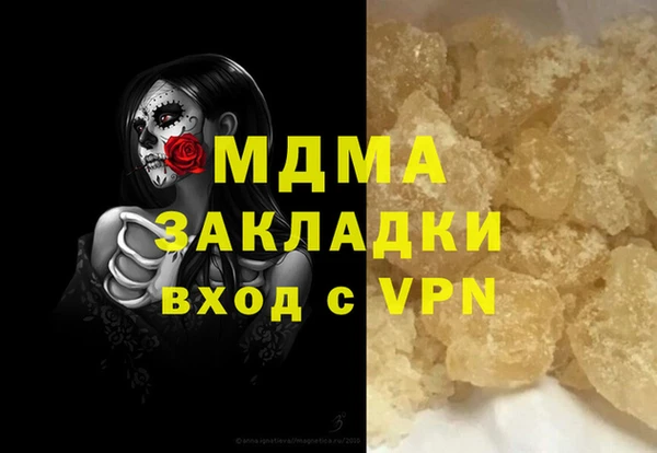 крисы Алексеевка
