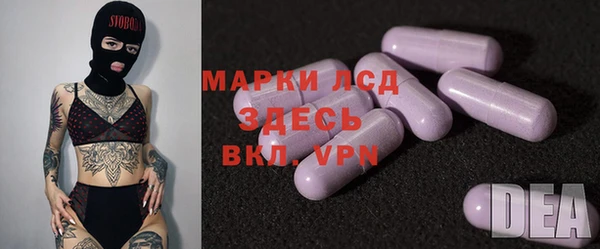 гашиш Алексин