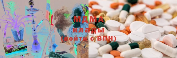 эйфоретик Вязники