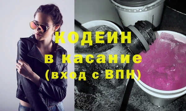 крисы Алексеевка