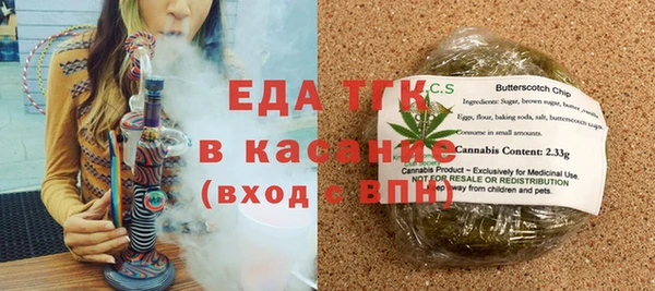скорость Алзамай