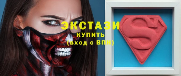 скорость Алзамай