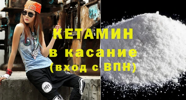 героин Заволжск