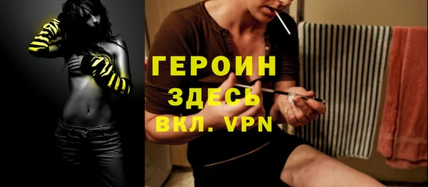 mix Абдулино