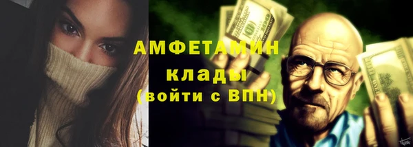 крисы Алексеевка