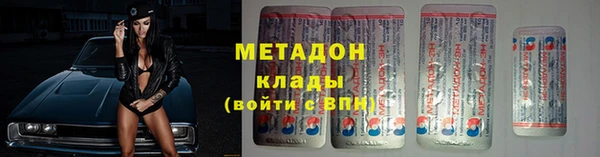 гашиш Алексин