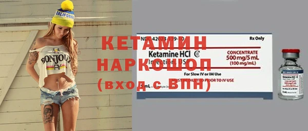 крисы Алексеевка