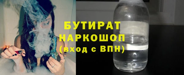 гашиш Алексин