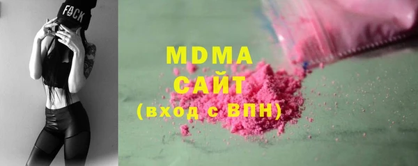 крисы Алексеевка