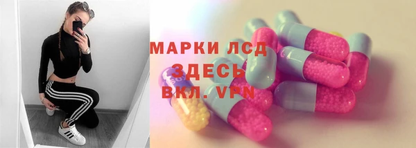 крисы Алексеевка