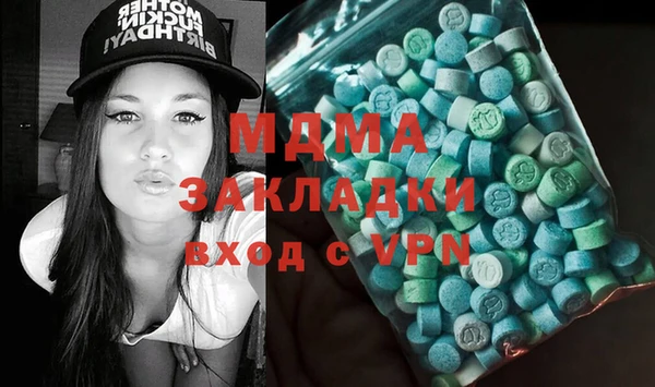 скорость Алзамай