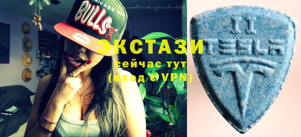 кокаин VHQ Вяземский