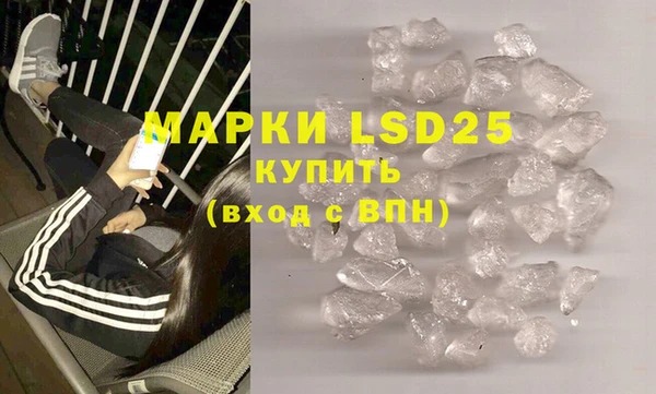 крисы Алексеевка