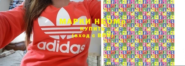 гашиш Алексин