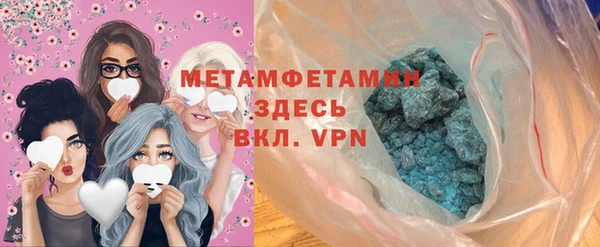 крисы Алексеевка