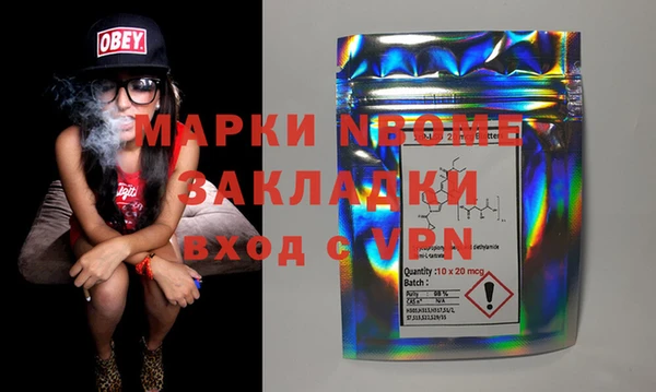 скорость Алзамай