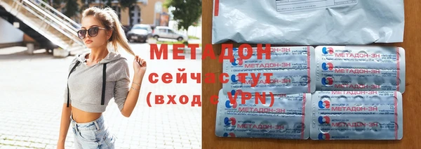 винт Заводоуковск