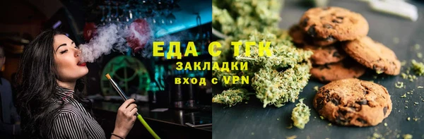 скорость Алзамай