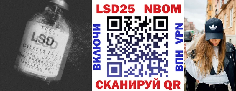 ЛСД экстази кислота  гидра как зайти  Красноуфимск 