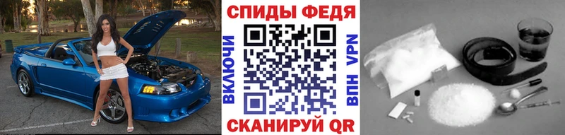 МЕТАМФЕТАМИН мет  Красноуфимск 